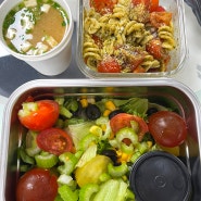 [알뜰생활] 직장인 점심 도시락싸기: 5월 건강식 다이어트 도시락