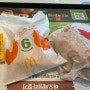 [합정 맛집] 간단하게 치킨이 먹고 싶을때 맥스파이스 상하이 버거(5,500원), 치킨 맥너겟(6EA) 후기(3,500원), 맥도날드 합정메세나폴리스