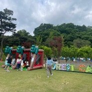 용인 에버랜드 포레스트 캠프,에어바운스 대여, 축제 이벤트 인기 에어바운스, 로데오말타기 , 도끼다트