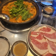 파주 야당 곱창 맛집 곱이가득한 곱창전골맛집❤️ 정성곱창전골