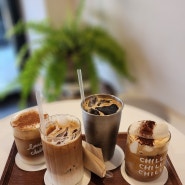 커피 맛집 중촌동 칠카페에서 커피 한 잔 할래요?