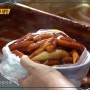 생활의달인 석관시장 떡볶이 가게 위치 은둔 식달떡볶이 맛있는 비법은?