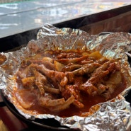 장한평 전국통일닭발, 테라스가 있는 로컬 맛집