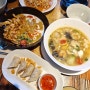 인사동 쌈지길 찐 태국 음식 맛집 <인사타이>