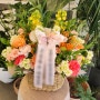 [서울시청꽃집, 퇴임축하꽃바구니]에리카플라워에서 제작해드린 영광스런 퇴임 축하하는 꽃바구니