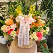 [서울시청꽃집, 퇴임축하꽃바구니]에리카플라워에서 제작해드린 영광스런 퇴임 축하하는 꽃바구니