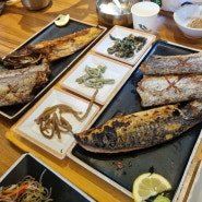 [경기/의왕] 자연그리고 어반 - (언니돈산) 주말 웨이팅 후기 인기터지는 생선구이 맛집인정!