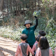 산림복지 전문업 ㈜로프앤조이 - '숲'이라는 평생 친구를 소개합니다(2023년 산림복지전문업평가 최우수전문업(유아숲교육업) 선정)