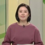 SBS 생방송 투데이 윤현진 김현진 김선재 모닝와이드 3부 이혜승 김주우 아나운서 프로필