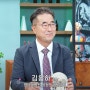 안와골절 / 성형외과 김용하 교수