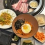 광주 동명동밥집 이씨네푸줏간 본점 생갈비 맛집