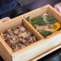 청주 산남동 술집ㅣ편백찜 맛집 ㅣ 안식