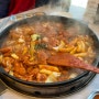 송도트리플스트리트 맛집 :: 닭갈비제작소 강추!!
