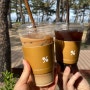 [경포대 카페] ‘텐퍼센트커피’ 가성비, 분위기, 맛까지 잡은 커피 맛집