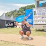 밀양 아리랑 축제 5월 영남루 여행 실시간 기본정보 주차 상황