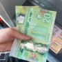 [캐나다 워홀 정보] 출국 후 할 일 | 밴쿠버 트래블로그 하나머니 ATM 현금 출금-Vancity 수수료 무료 출금, TD 뱅크 입금