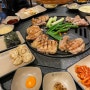 부천시청역 맛집, 숯불닭갈비가 맛있는 팔각도 부천현대중동점