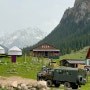 키르기스스탄여행 중앙아시아의 스위스 알틴아라샨 트레킹 Altynarasan