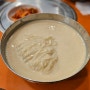 [시청 맛집] 서울에서 가장 유명한 콩국수 & 콩물 포장 《진주회관》