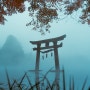 [일본여행] 후쿠오카 여행 ep.06_긴린코호수 가을단풍 물안개 텐소신사 도리이 아침산책
