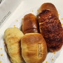 하남스타필드 맛집 유명한 소금빵 오시오카페 팝업스토어 빵지순례