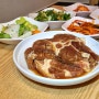 방배동 참숯고깃골 돼지양념구이 생삼겹살 육회 가성비 사당역 맛집