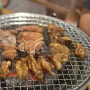 창원 성주동 맛집 팔포집 자꾸만 먹게 되는 닭숯불구이 닭국밥 닭국수