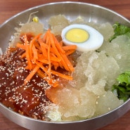 대전 김밥 맛있는 가수원동 맛집 기봉이김밥