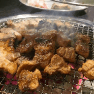 [대전 신탄진] 가성비 좋은 돼지갈비 무한리필 맛집 : 통큰갈비