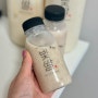 건강한 쌀요거트 쌀누룩요거트 장건강음료 발효음료 추천 “빚쌀”