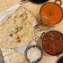 수원스타필드 인도카레 맛집, 아그라 "AGRA"