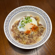 고잔동 맛집 방문, 호랑이굴 안산 고잔점에서의 유쾌한 데이트