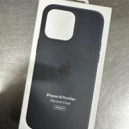 Apple 정품 아이폰 맥세이프 실리콘 케이스 /미드나이트