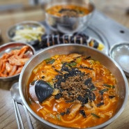 강릉역 맛집 까치장칼국수 맛있었던 김밥과 칼국수
