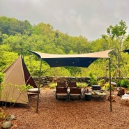 울산 가족 펜션 숙소 숲속에서 캠핑이 가능한 온더클리프