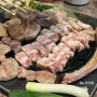 서촌 맛집 - 고기를 구워주시는 돼지고기 맛집 ‘뼈탄집’ / (서이추 환영)