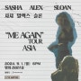 사샤 알렉스 슬론(Sasha Alex Sloan) 내한공연 Sasha Alex Sloan : “Me Again” Tour – ASIA