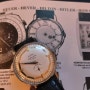 [판매완료] 50년대 Hilton 인덱스 브릿지 빈티지 시계
