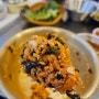 인천삼산동 맛집 우정소갈 맛있는 인천 삼산동 고기집 소개해요