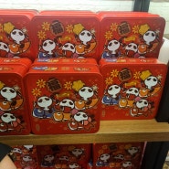 [홍콩여행] 홍콩 가면 꼭 사와야 할 쿠키 기화병가 쿠키 리뷰