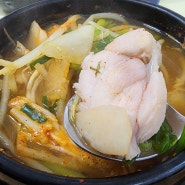 당곡역 맛집 아구탕 가성비밥집 점심특선 메뉴도 있어요.