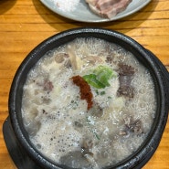 남부터미널 순대국 백암왕순대 :: 순대국정식 직장인 점심 혼밥가능