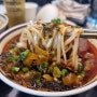 성수동 맛집 찐으로 맛있는 핫플 맛집 바오서울