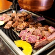 1년미만된 호주산 양고기만 사용하는 대전 둔산동 양갈비 맛집, '양소유'