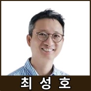 [강사24 명사소개] 최성호 AI angel club 회장 - 경제인