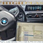 BMW 740Li - BMW 코딩, 애플카플레이, 순정 내비게이션 업데이트, 자율 주행 중 핸들 노터치 기능 코딩 [대전 하이클래스]