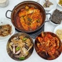 순천만국가정원 맛집 '여수게장 낭만별식 순천점' 게장, 갈치조림