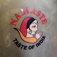 정통 인도 요리 전문점~부산 해운대에 위치한~<<나마스테>>해운대 해수욕장 근처 맛집으로gogo