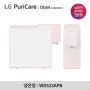 LG 퓨리케어 오브제컬렉션 냉온정수기(맞춤출수) 엘지정수기 렌탈WD523APB 핑크 색상 정수기