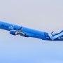 브리즈 항공, 로드아일랜드 프로비던스 거점 확장 계획 발표